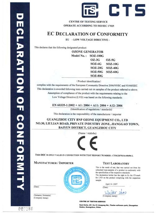 1576741780125247.jpg news1.jpg